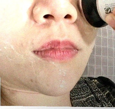 요즘 피부 상태